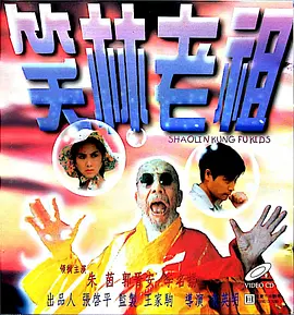 有声小说妈妈与儿子